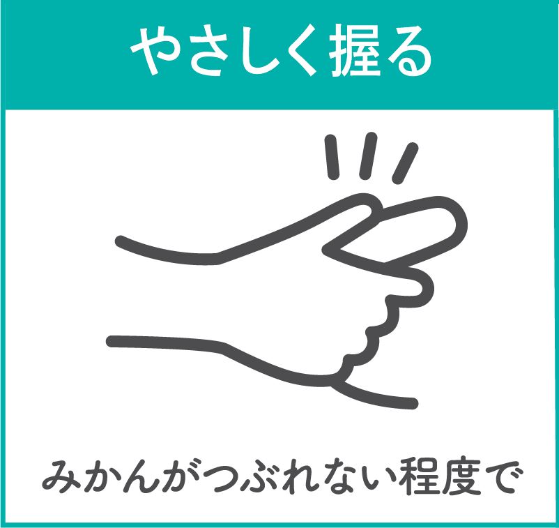 岡崎・安城・豊田】おすすめのメンズエステ求人特集｜エスタマ求人