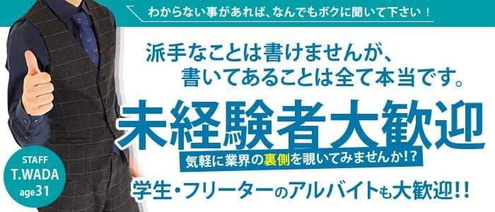 毎日がわくわくするような、新しい移動のプラットフォームへ」ダイハツが手がける福祉介護MaaS「ゴイッショ」とは│ケアスル介護