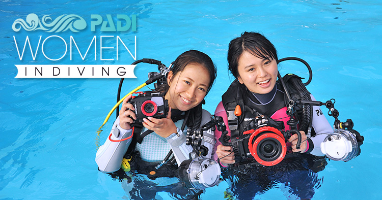 わたひき あやこAyako Watahiki