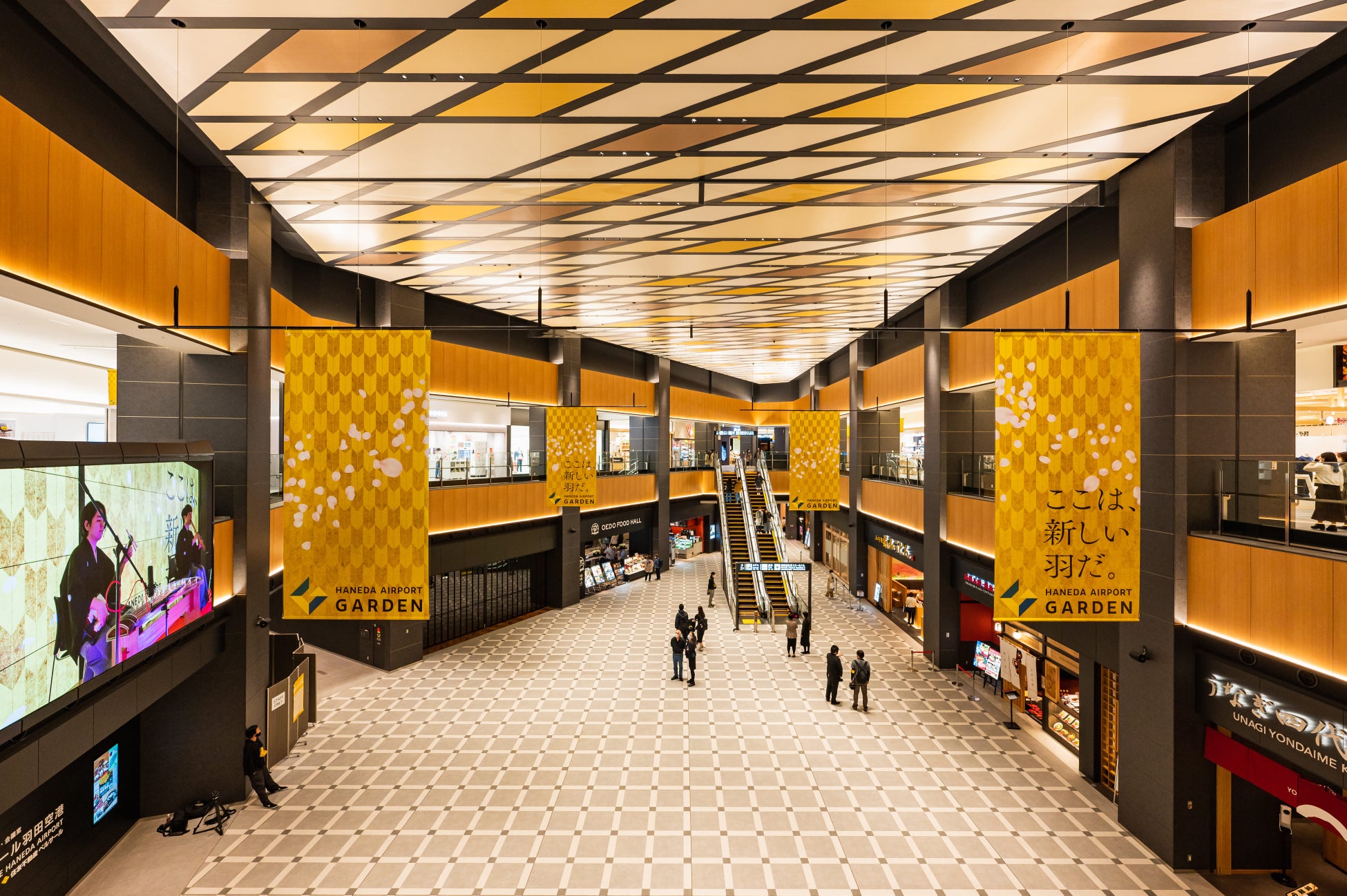 羽田空港で初の木造ハイブリッド施設が着工、ZEB Oriented取得を目指す日経クロステック xTECH