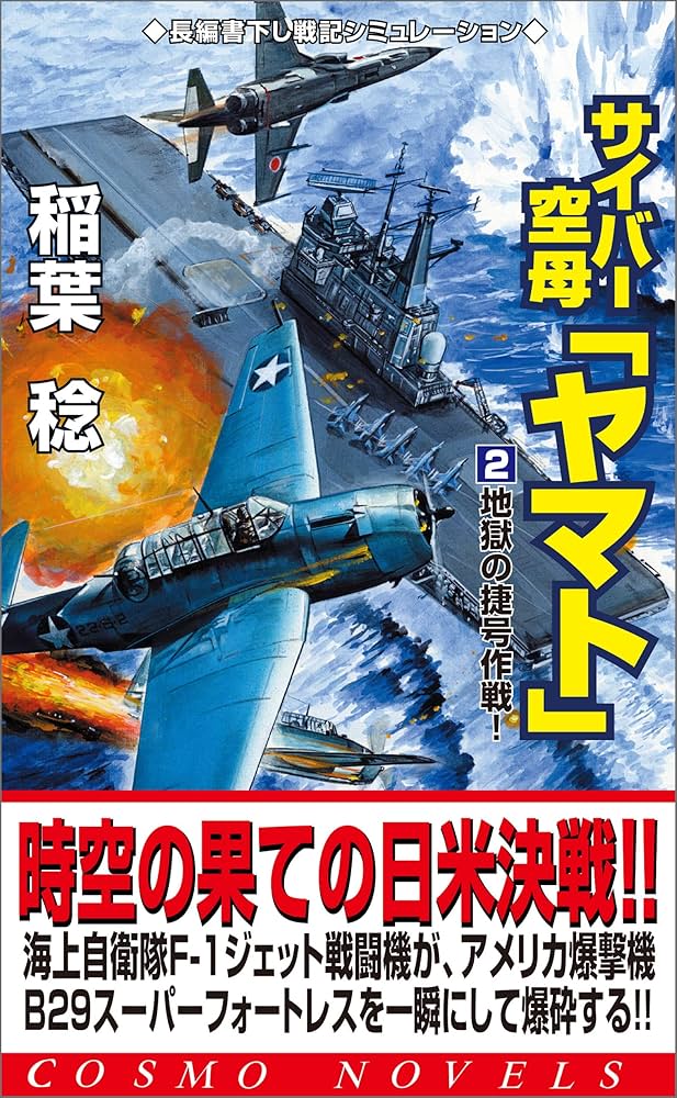 水熱爆砕処理」でセシウム8割を除去! 前田建設らが開発 ~ 建設通信新聞の公式記事ブログ