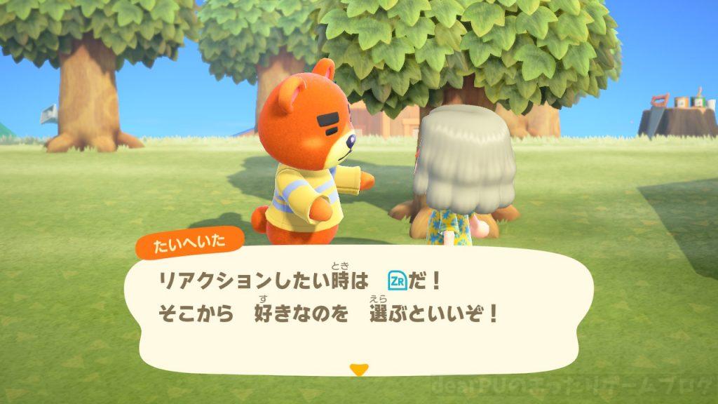 あつ森 こんな事もできる⁉︎ 斬新すぎる家具のおもしろ遊び方＆新機能の細かすぎる小ネタ集！