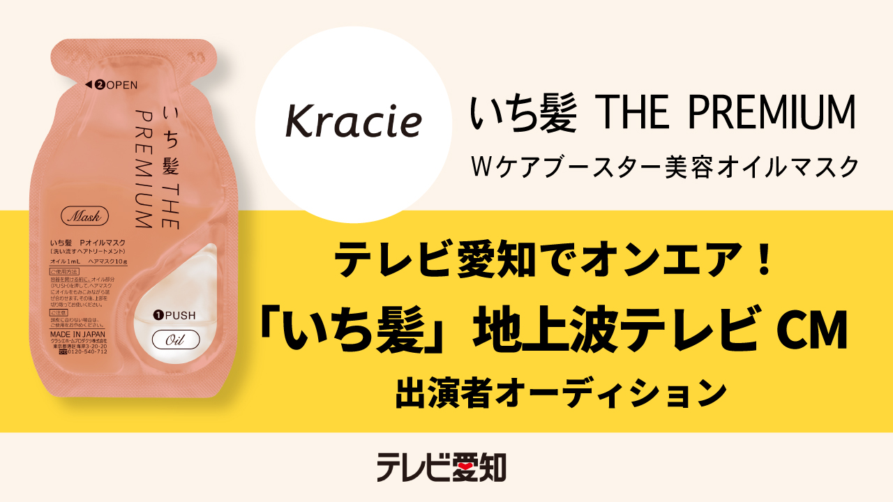 今池 ラウンジ キューピットのバイト・アルバイト・パートの求人・募集情報｜バイトルで仕事探し