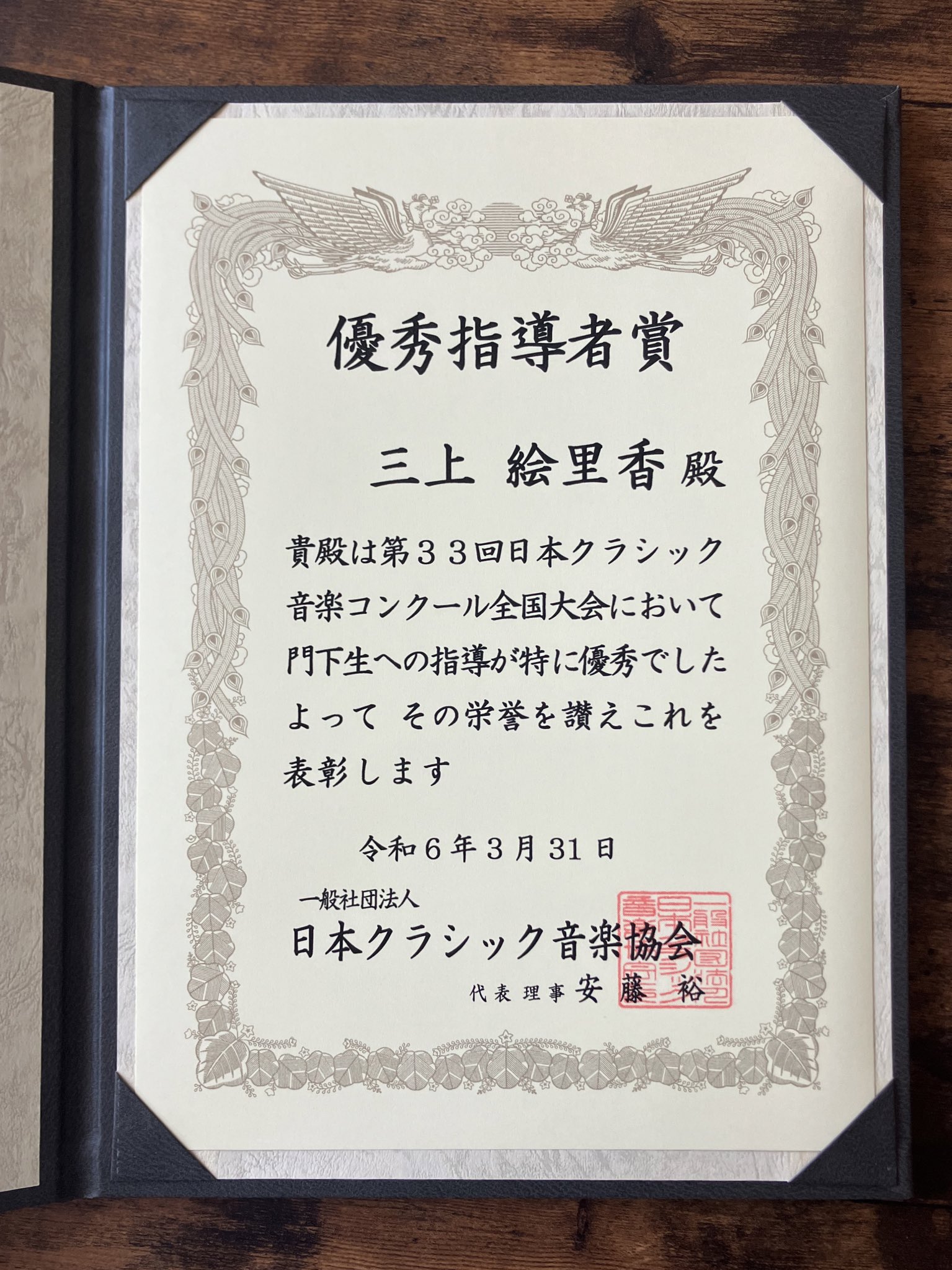 今年も同組の道産娘トリオが初日からバーディー合戦【女子ゴルフ・ミネベアミツミレディス北海道新聞カップ】 | 道新スポーツ