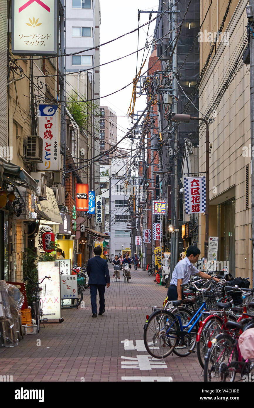 Yoshiwara, Tokyoâ€™s soapland sex district