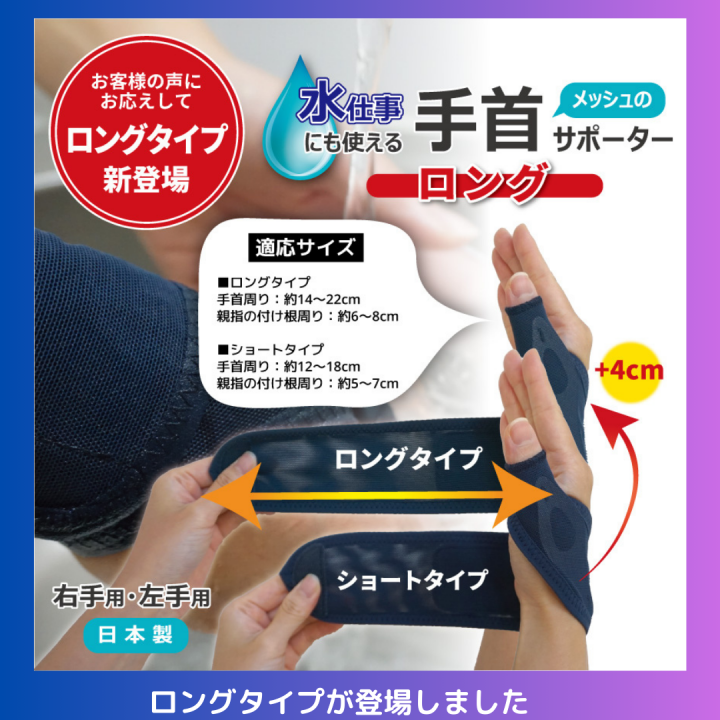 お水配送のお仕事！】| 埼玉の軽貨物ドライバー運送、求人・独立支援| ソリッドドライブ