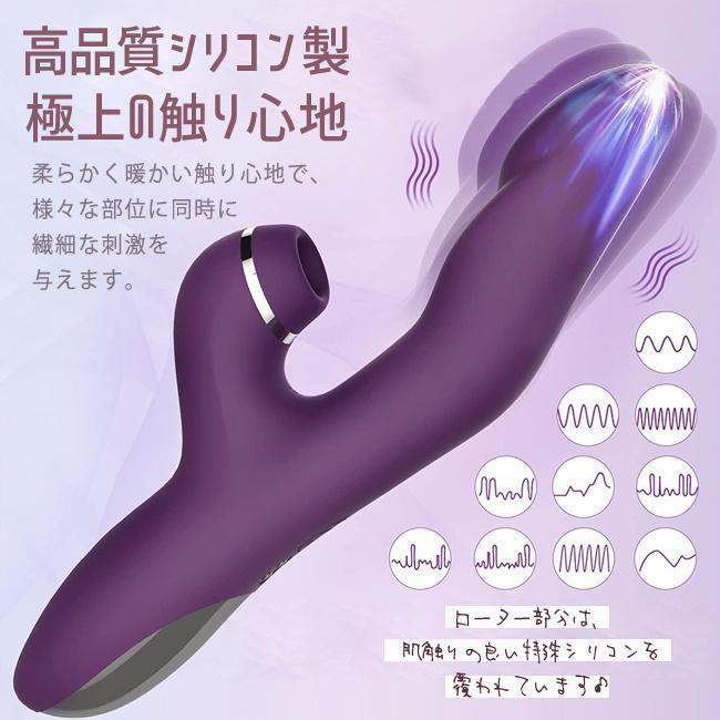 女性用グッズ | アダルトグッズ 大人のおもちゃ Bestvibe