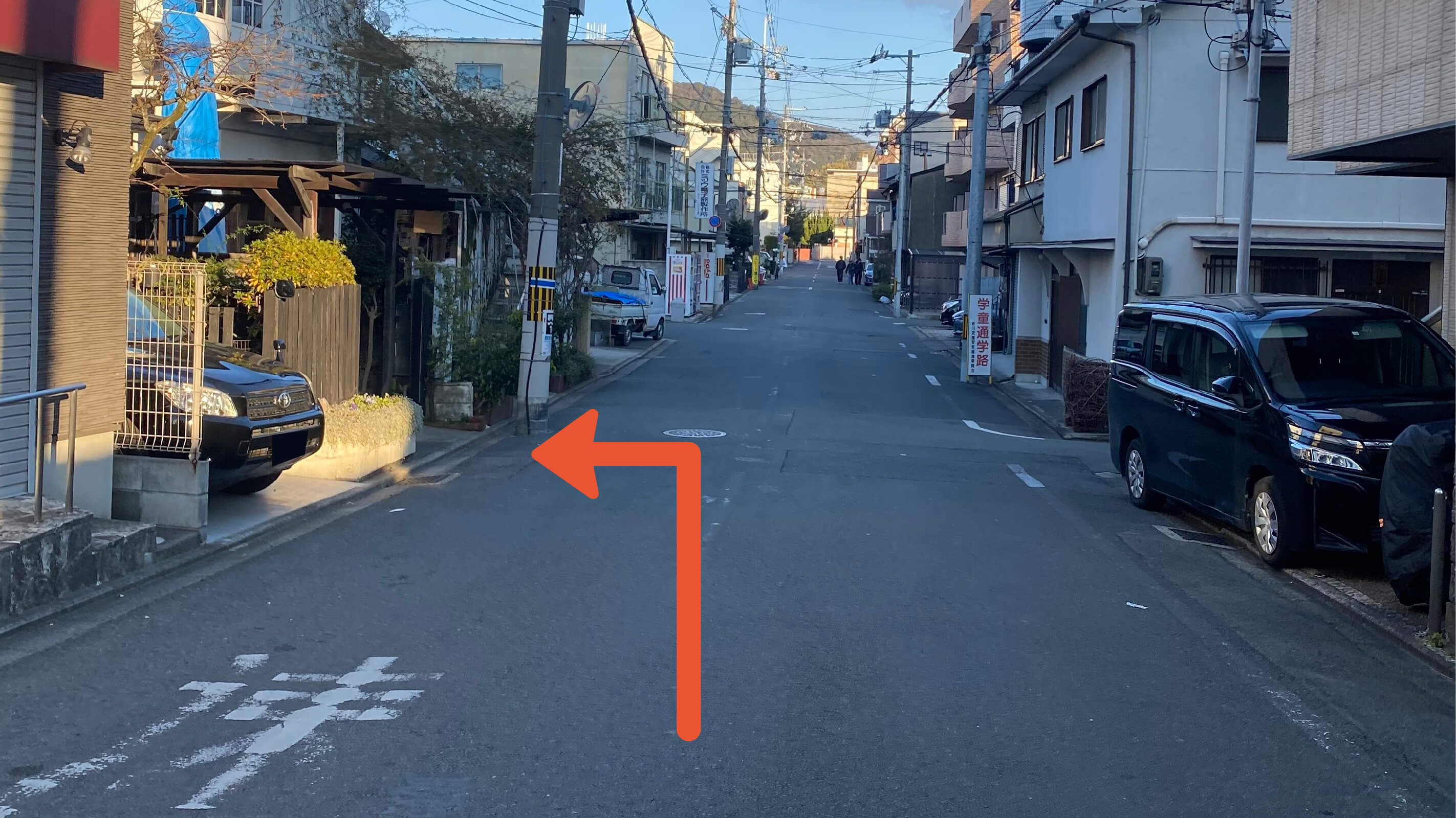 京阪・深草駅 » 「環境社会学地域社会論 琵琶湖畔発」脇田 健一研究室