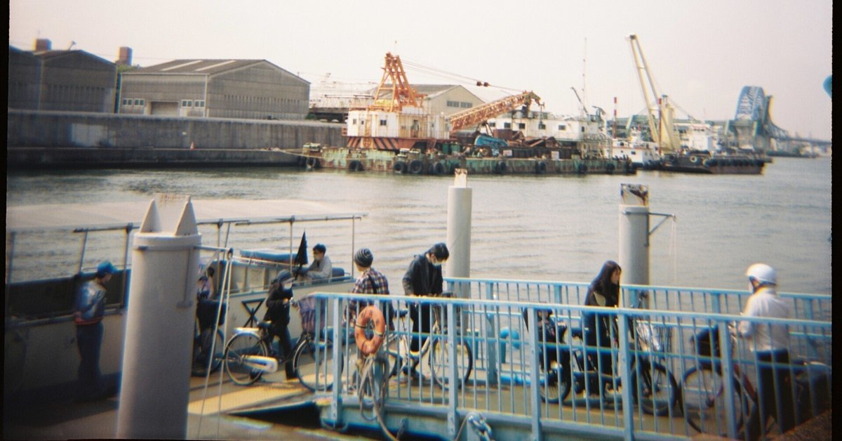 水の都 大阪の渡し│32号 治水家の統