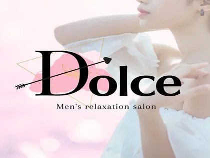 Dolce Spa (ドルチェスパ)