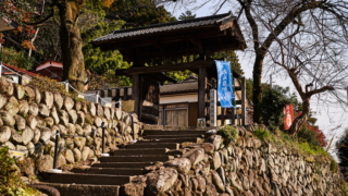 碓氷関所跡現地で浮かんだ三つのギモン - 群馬の観光や名物と上毛かるた スマホ