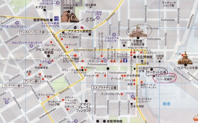 フィンランド：ヘルシンキ気温 - 旅行のとも、ZenTech