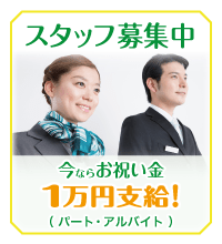 Gメッセ群馬「高崎駅からのアクセス案内」｜産業｜イベント産業振興課｜群馬県