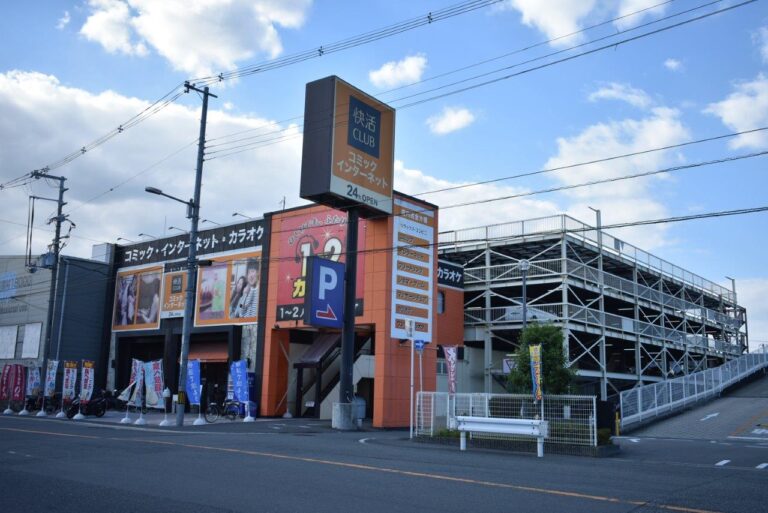 苦楽園口のアローツリーが来年1月12日で閉店 | 西宮つーしん