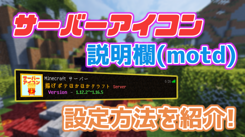 JourneyMap村人アイコン女の子化 マイクラ Cute Mob Models