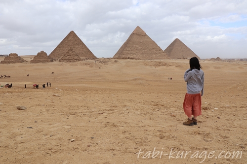 エジプト 旅行ガイド 2025-26 アフリカ エジプト旅行オリジナルの海外旅行プラン作成