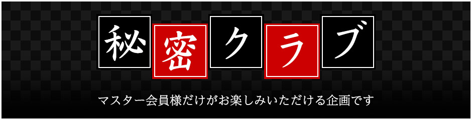 マダムバッグができました | キャシー中島オフィシャルブログ「キャシーマムのパワフル日記」Powered by Ameba