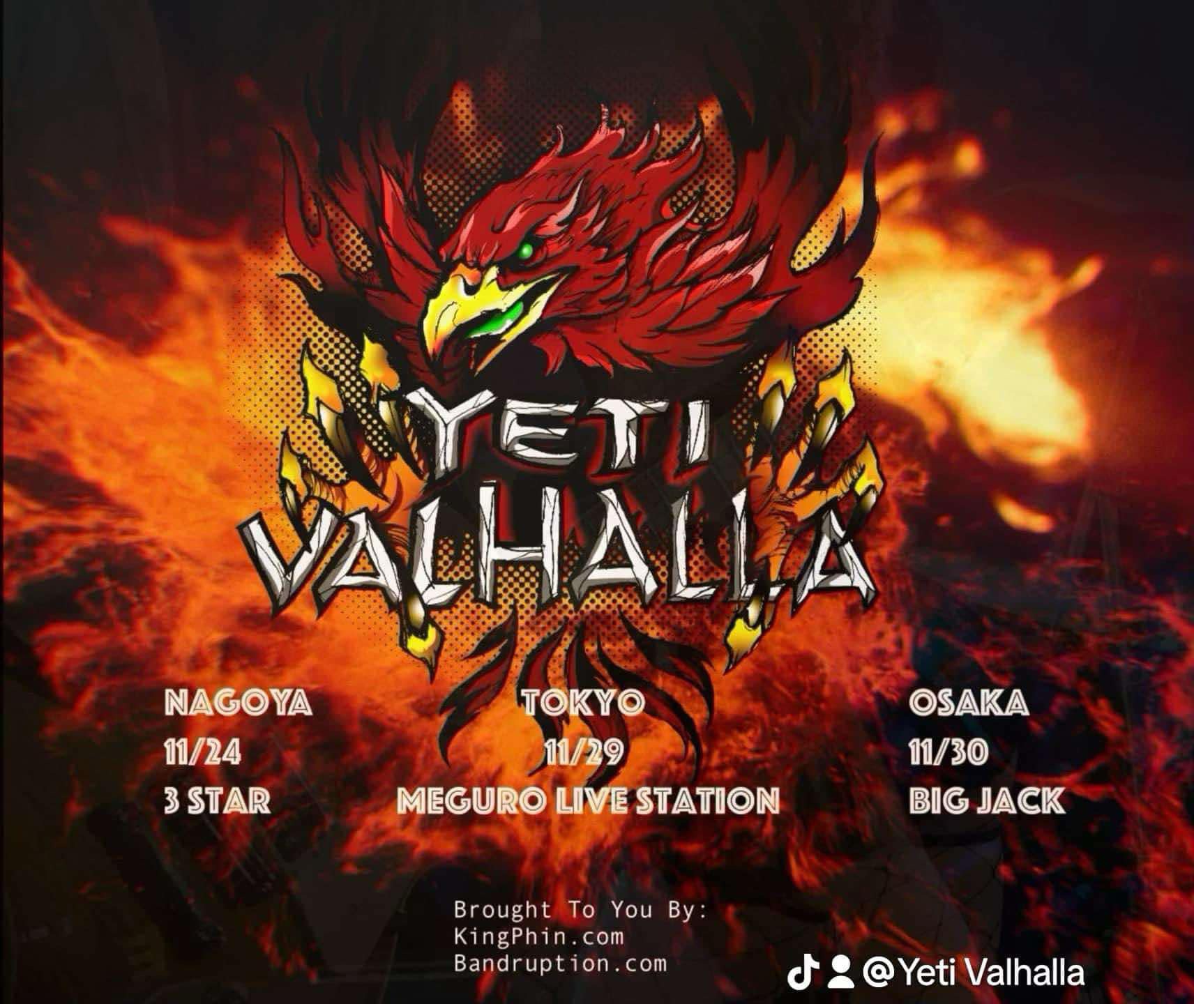 ⚔️ミナミの玉座⚔️－ＶＡＬＨＡＬＬＡ ＯＳＡＫＡ－ (@ygdvalosaka) /