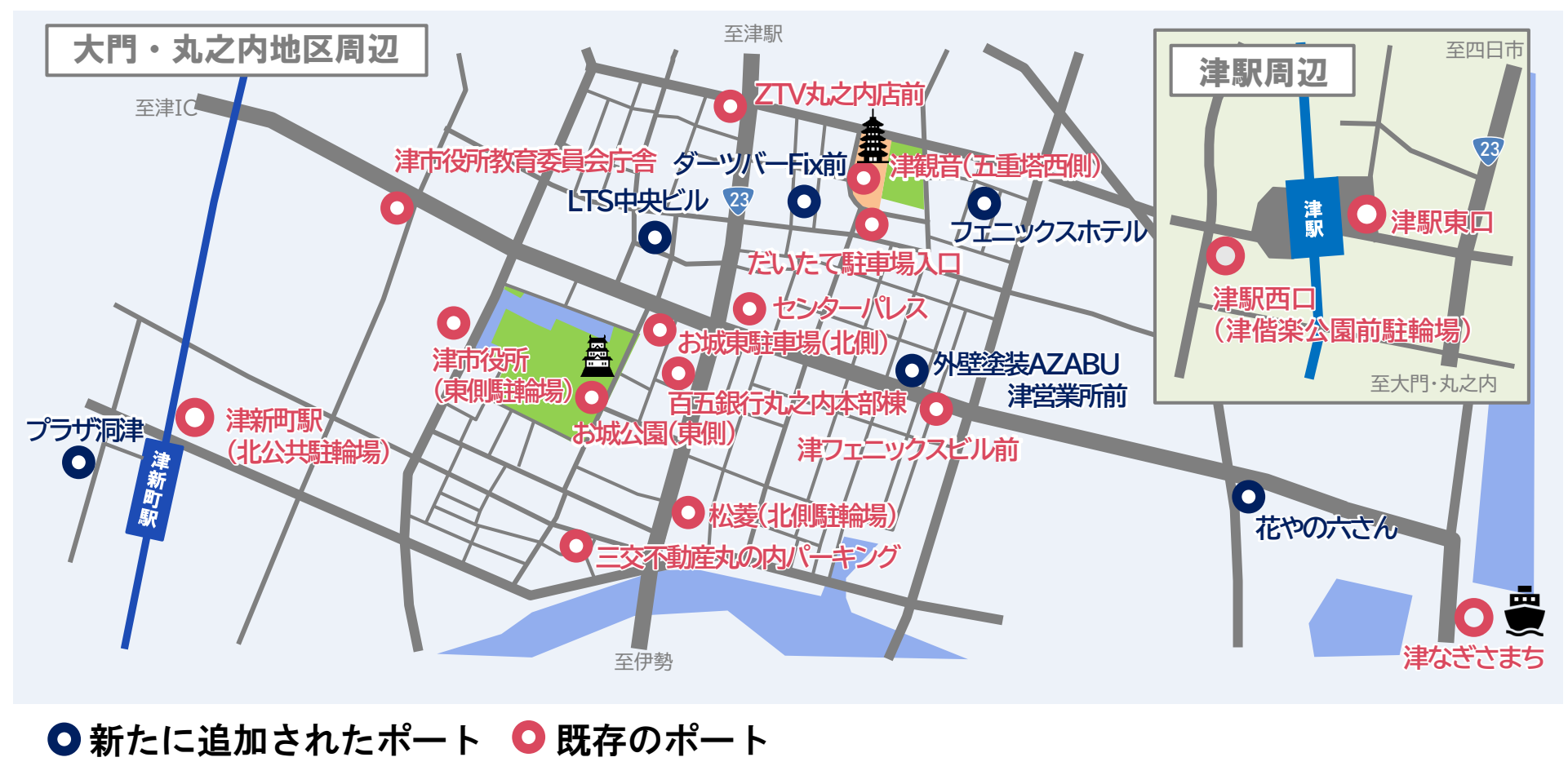 津のピンサロおすすめランキングBEST2。口コミ評判,爆サイ掲示板まとめ【2023年】 | モテサーフィン