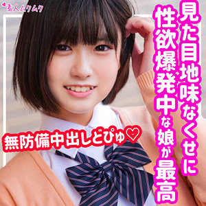 平成が2019年3月末で終了」そこで平成のＡＶ女優を振り返ってみた～その3 | タイ・バンコクの風俗情報「ほぼ日刊ほいなめ新聞」