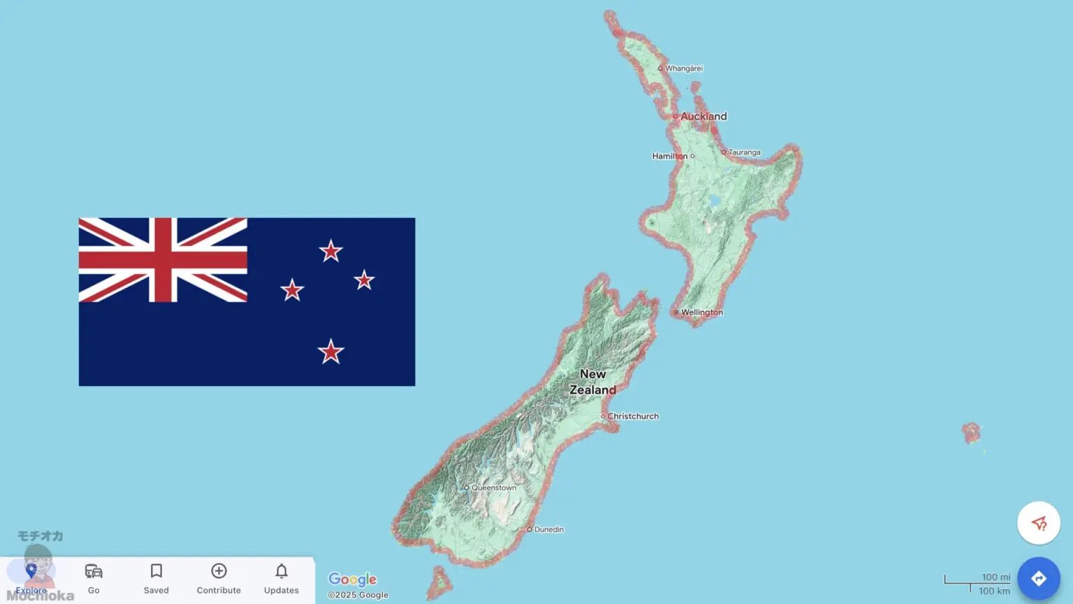 ニュージーランドってどんな国？～歴史と先住民文化から経済・産業・観光までご紹介～わらしべ瓦版 かわらばん
