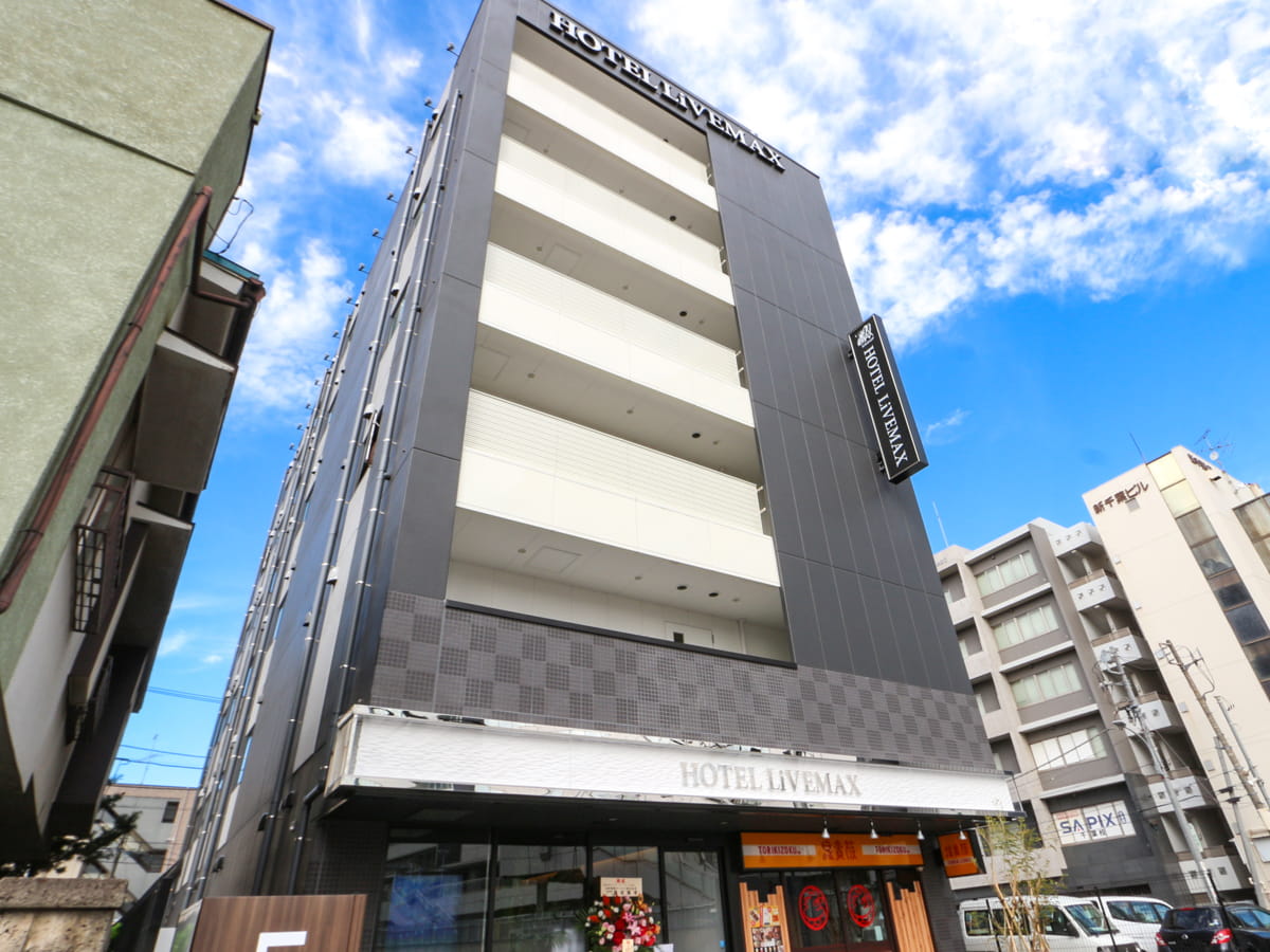 HOTEL LOTUS ホテルロータス千葉店