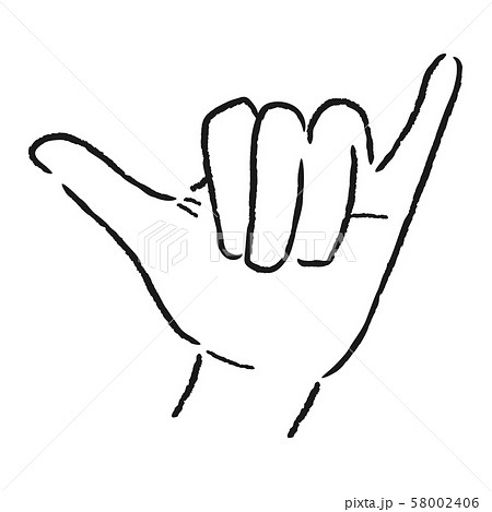 ハワイ洲観局キャラクターシャカちゃんストラップ シャカのポーズでアロハスピリットを世界