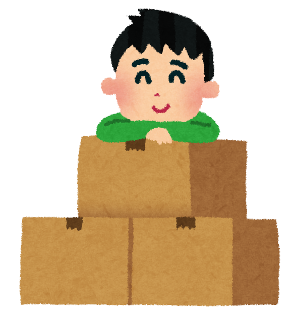 引っ越し」の写真素材522,417件の無料イラスト画像Adobe Stock