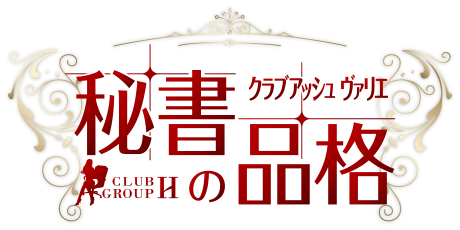 モノの定額制シェアリングサービス『アリスプライム』の実店舗型ショップ『Alice land（アリスランド）』阪急大阪梅田駅にて６/1（木）にオープン！  | 株式会社アリススタイルのプレスリリース