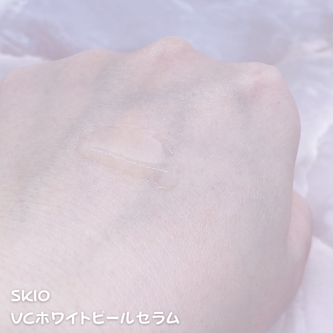 試してみた】SKIO スキオVCホワイトピールセラムの効果・肌質別の口コミ・レビュー |