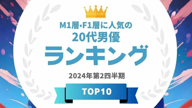 日本AV男優検定3級テスト - おもしろアダルトグッズ通販｜大人のおもちゃ通販大魔王