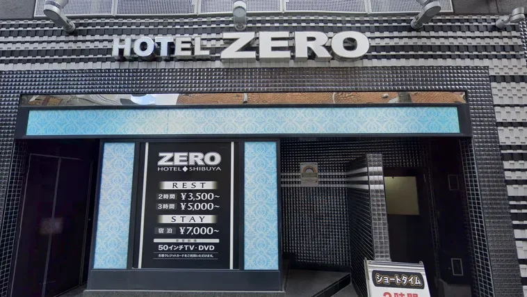 公式】HOTEL ZERO MARUYAMA（ゼロマルヤマ）｜客室