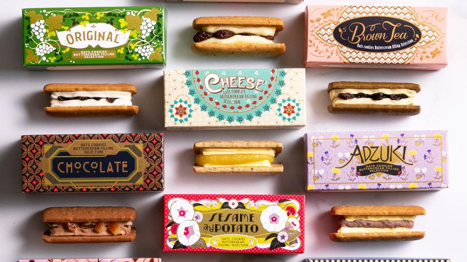 横浜駅構内で購入できるお土産 NEWDAYSでも結構あるよ