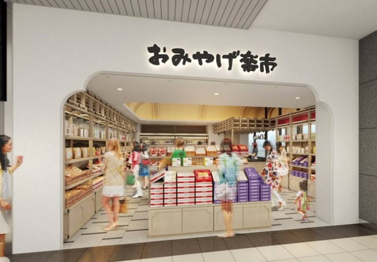 那須ロープウェイ@nasuropewayX