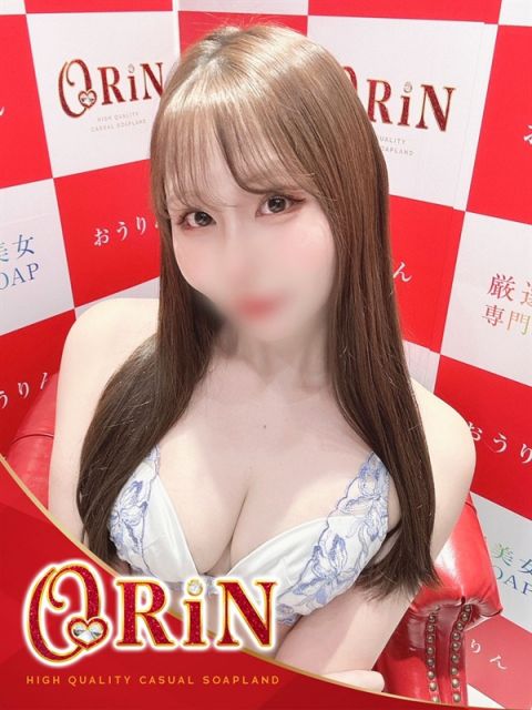 ユウミプロフィール｜小名浜ソープ風俗【おうりん】いわき市の人気風俗店