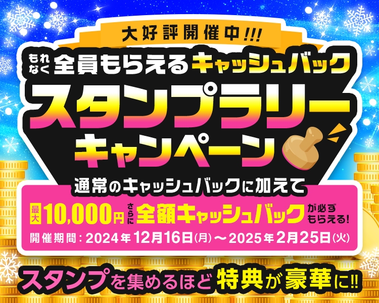 ドMな奥さん 日本橋店（ドエムナオクサンニッポンバシテン）［日本橋 ホテヘル］｜風俗求人【バニラ】で高収入バイト