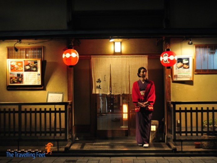 Gion Geisha District |