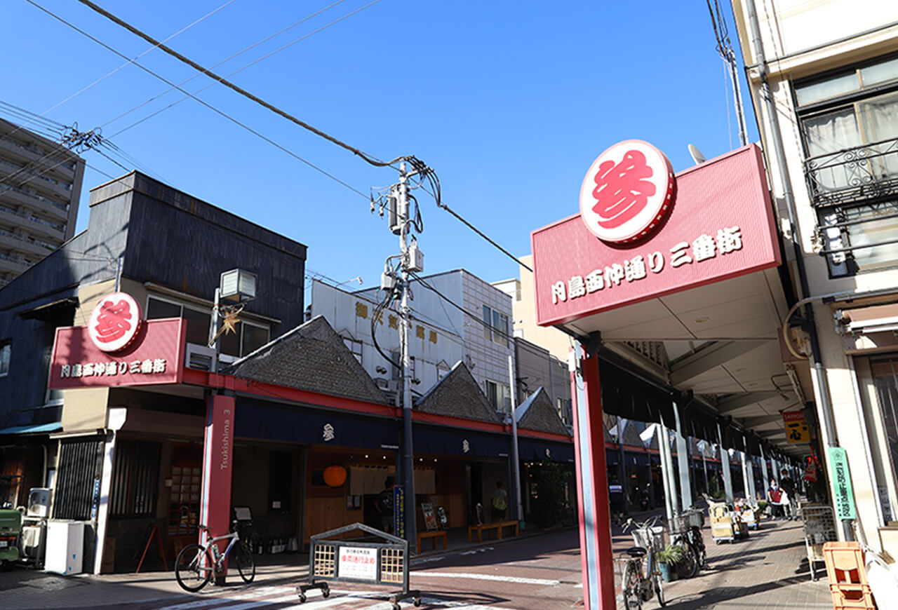 街歩き 月島もんじゃストリートに行ってみた！ - 店舗開発・新規出店マガジンTEMPOLY