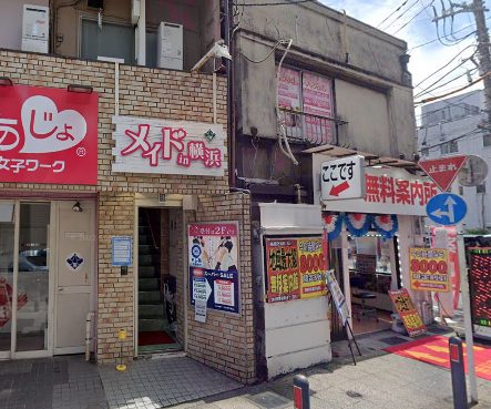 おすすめ】曙町(神奈川)のデリヘル店をご紹介！｜デリヘルじゃぱん