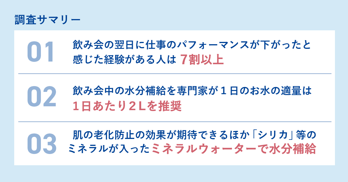 水商売・夜のお仕事を辞めたい！正しい辞め方と昼職への転職方法 | 転職サイト比較plus