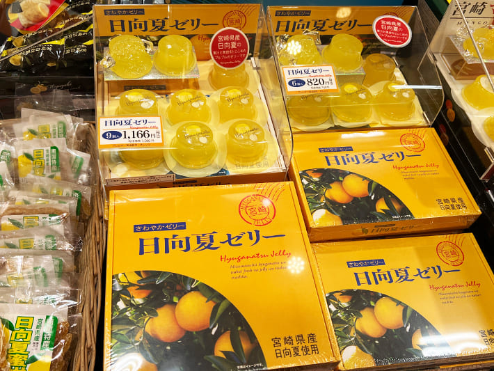 道の駅 高千穂買う高千穂町観光協会 公式宮崎県 高千穂の観光・宿泊・イベント情報