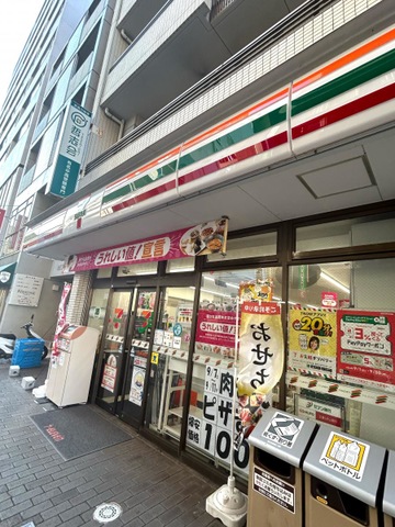 啓文堂書店 鶴川店」(町田市-書店-〒195-0053)の地図/アクセス/地点情報 - NAVITIME