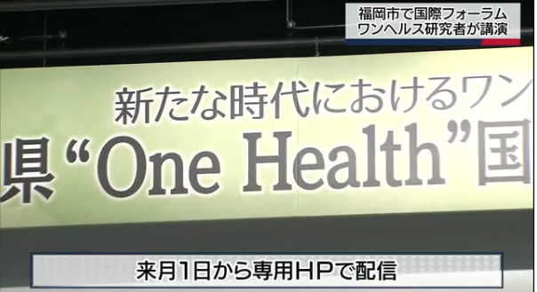 福岡西ステーション｜福岡市｜福岡県｜介護用品・福祉用具のレンタル ダスキンヘルスレント