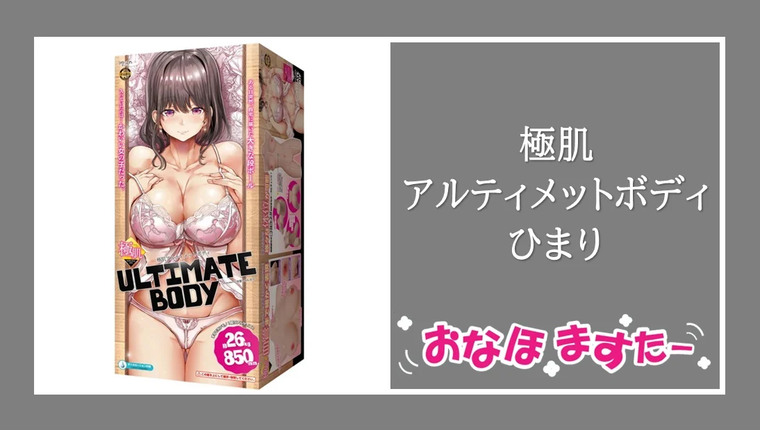 Amazon.co.jp: himecoto(ヒメコト) 白ゆび姫 トーンアップハンドクリーム 塗るだけで指美人