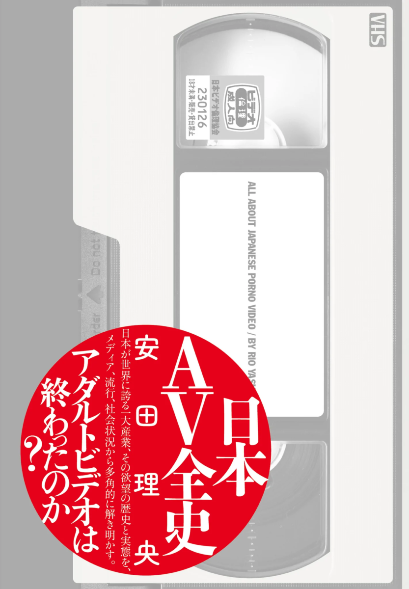 日本一エロいグラドル”森咲智美、迫力バストあらわ 妄想広がる大胆カット解禁 - モデルプレス