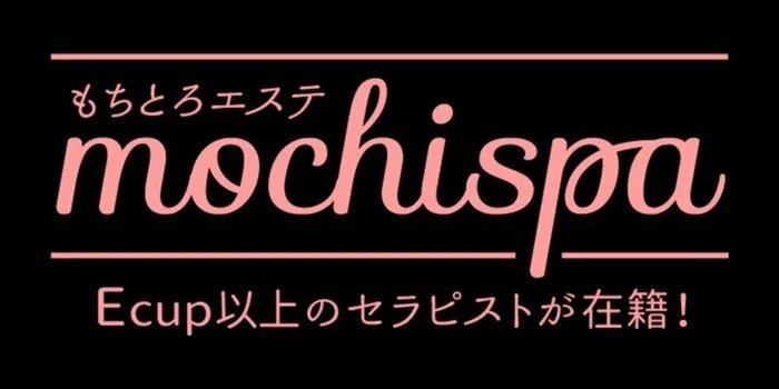 大塚メンズエステ総合 | メンズエステサーチ