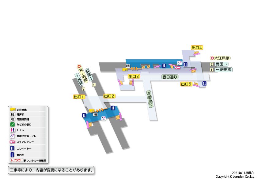 西鉄電車各駅情報サイト