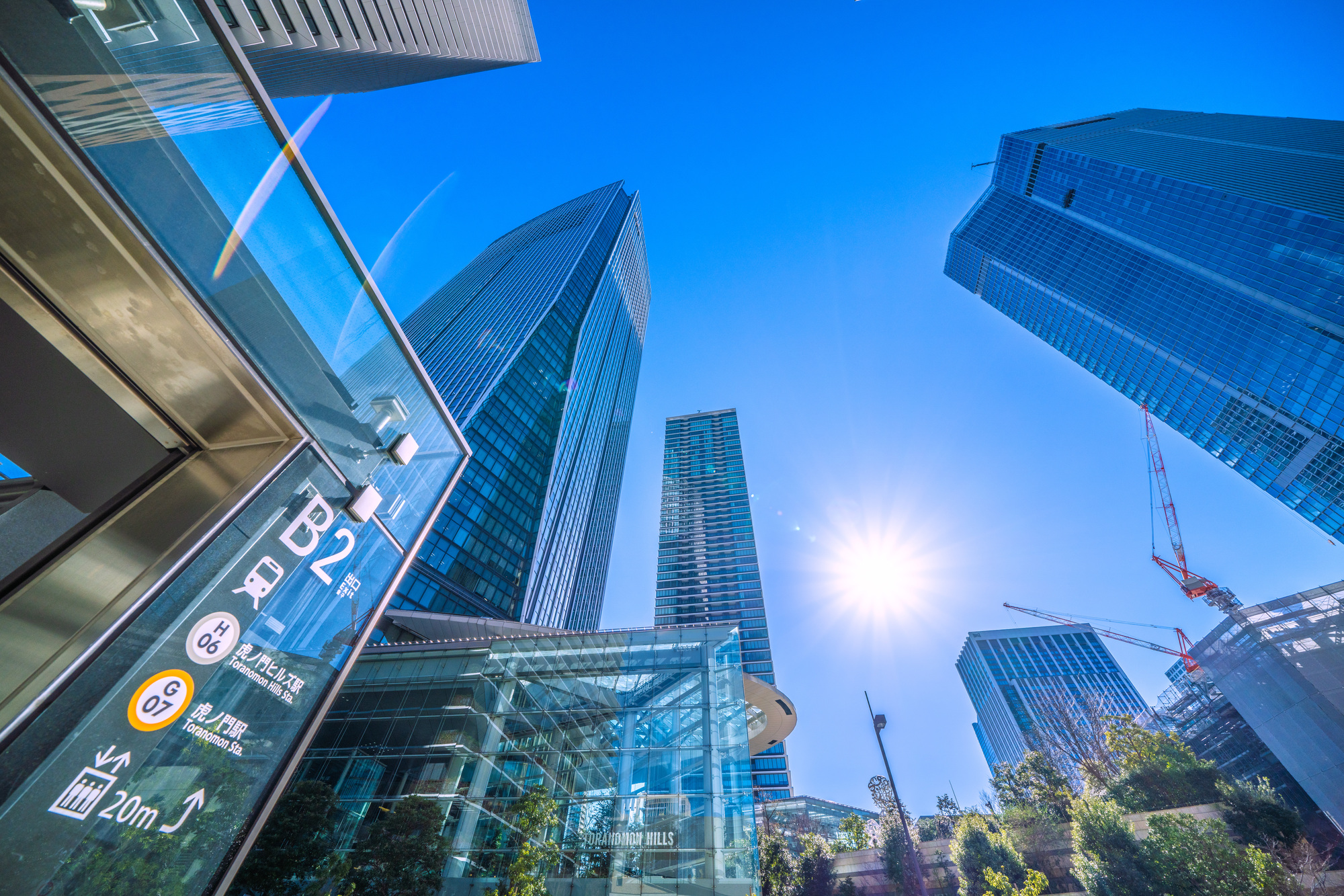 東京メトロ日比谷線：虎ノ門ヒルズ駅直上再開発「仮称：虎ノ門ヒルズステーションタワー」│再開発ニュース：東京中心の三大都市圏情報発信