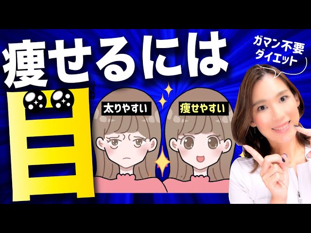 テスト週間の過ごし方＜＜勉強や睡眠時間＞＞平日と休日別で解説