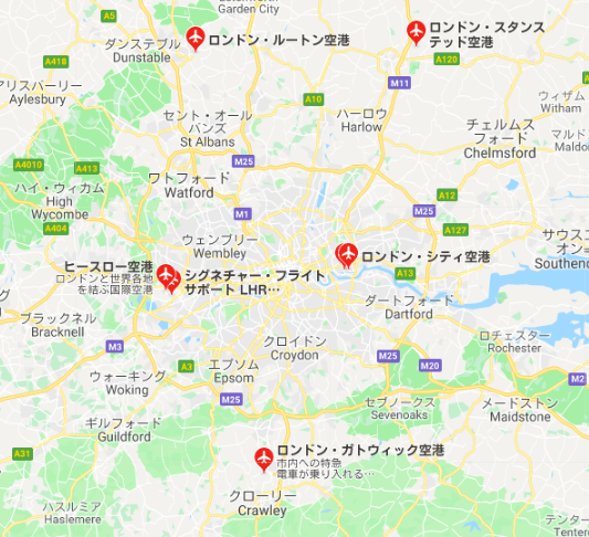 ロンドン・ガトウィック空港、従業員600人を解雇へsky-budget スカイバジェット